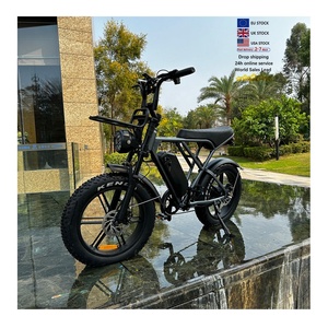Vélo électrique à gros pneus pour VTT électrique 48V 250W Vélo électrique VOMO H9 E-bike Super Ebike <span class=keywords><strong>73</strong></span> - Product Image 6
