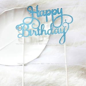 ท็อปเปอร์เค้กสุขสันต์วันเกิดลายน้ำผึ้งและความหวาน อะคริลิค สีเงิน ทอง ชมพู ฟ้า ดำ สำหรับตกแต่งโต๊ะของหวานในงานปาร์ตี้ - Product Image 2