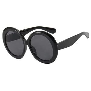 Gafas de Sol Redondas de Moda para Mujer 2025, Venta al por Mayor - Product Image 1