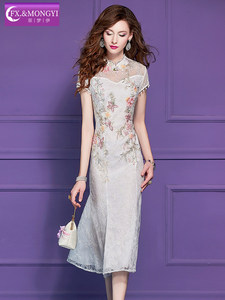 Low Price Elegant Cheongsam Lace Dress Available In Various Sizes |  Alibaba.com