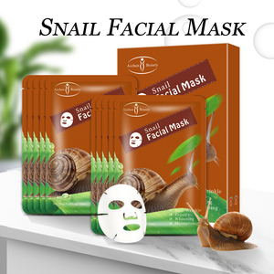 Masque facial en feuille de beurre de karité OEM ODM, masque facial en cristal avec aloe vera pour nourrir, hydrater, blanchir le visage et prendre soin de la peau du corps - Product Image 3