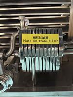 Machine de congélation de parfum en acier, équipement de circulation et de filtration pour la formulation de parfum