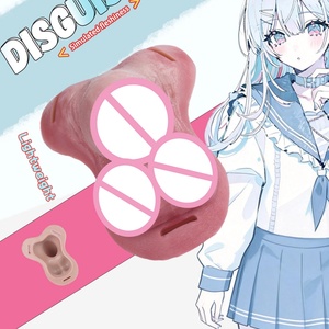 Strap on Pussy Wear Vaginal Pants Realistic Wearable Sissy Vagina Crossdresser Sissy Strap on Sex Toy - Product Image 1