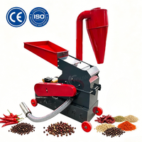 Moulin à haute efficacité anti-poussière pour broyage d'aliments, d'épices et de céréales, avec réglage de la finesse, auto-amorçant, certifié CE