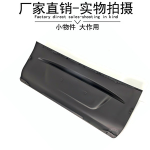 ฝากระโปรงท้ายสำหรับเมอร์เซเดส เบนซ์ สมาร์ท 451 4517570006 สีดำ ABS อะไหล่ทดแทน - Product Image 4