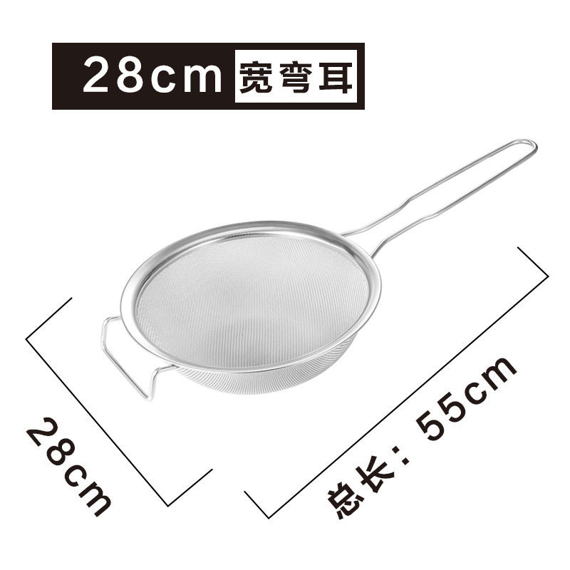 28cm wide curved earlobe, 40 eyelets