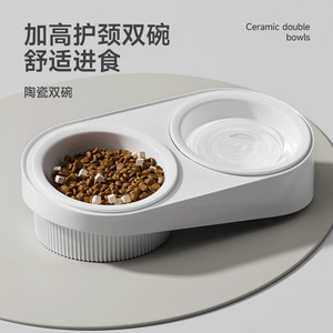 Cuenco para gatos, cuenco para comida de gatos, cuenco doble de cerámica, cuenco para perros, cuenco para comida de gatos, cuenco para comida de gatos, cuenco inclinado para agua potable, artículos para mascotas - Product Image 1