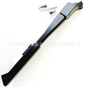 Soporte Trasero para Bicicleta Gigante de Aleación de Aluminio de 40-45 cm, Montaje en Eje Trasero, Negro, Soporte de Dos Orificios - Product Image 3
