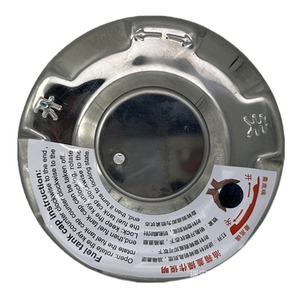 Ensemble de bouchon de réservoir de carburant Jieshi, diamètre intérieur 75 mm, acier inoxydable, verrouillable, pour camions Hongyan Xin Jingang - Product Image 5