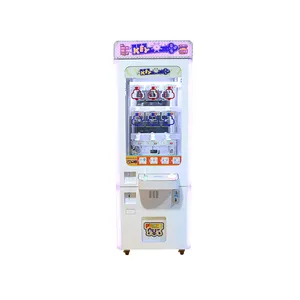 Nuevo modelo de máquina arcade de canje que funciona con monedas, aceptador de billetes, regalo de juguete, premio, máquina expendedora maestra de llaves a la venta