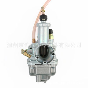 Carburateur de moto Yamaha YFM225 pour YFM225 125 YFB250 YFA125, pièce de rechange neuve - Product Image 2
