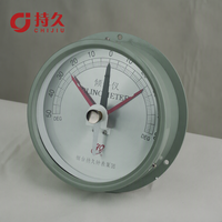 Chronomètre de navigation marine, horloge murale à quartz lumineuse étanche pour cabine de navire, système horaire marin personnalisé pour navire en haute mer