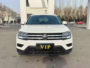 Voiture d'occasion Volkswagen Tharu 280TSI 2022, SUV compact 1.4T <span class=keywords><strong>essence</strong></span> 5 places automatique - Product Image 2