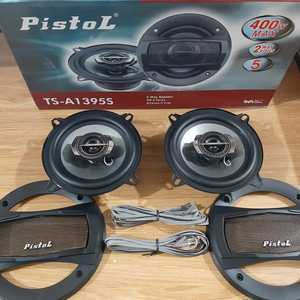 Altavoces Ovalados para Auto de Fábrica China, Altavoces Midrange para Auto, Amplificadores y Altavoces para Auto - Product Image 4