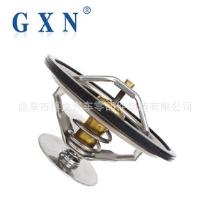 Termostato de Motor Gxn S00001850 80 para Camión Pesado Shangchai Serie E - Product Image 5