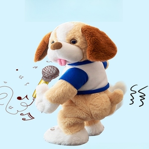 Perro Eléctrico con Movimiento de Cola, Juguete para Niños que Aprende a Hablar y Canta, Peluche Eléctrico con Movimiento de Cola - Product Image 5