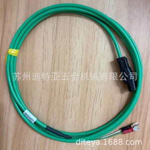 Cable de Termopar Rkc W-St50A-1000-Y3 de 20M con Cubierta de PVC Sin Blindaje, Fabricado en Japón, Cable de Instrumentación - Product Image 5