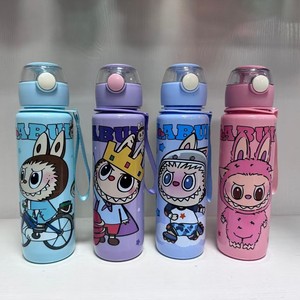 Pulipu Plastic <b>Water</b> <b>Bottle</b> Cartoon Hinged Cap <b>Childrens</b> Portable Travel Cup Bpa Free - Product Image 2
