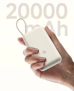 Original pour <span class=keywords><strong>Xiaomi</strong></span> 33W <span class=keywords><strong>Power</strong></span> <span class=keywords><strong>Bank</strong></span> 20000 (câble intégré) 33W charge rapide câble USB-C intégré <span class=keywords><strong>20000mAh</strong></span> Portable Powerbank - Product Image 3