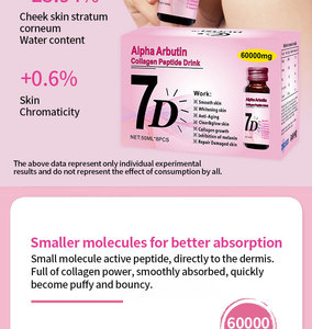 Boisson au collagène et à l'alpha-arbutine 7D, petite molécule, absorption facile, blanchissant, anti-âge, beauté orale, fabrication OEM - Product Image 5