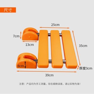 Chaise de douche pliante Foshan Xinlan 335x320mm en acier inoxydable antidérapante pour personnes âgées et handicapées, utilisation en salle de bain - Product Image 2