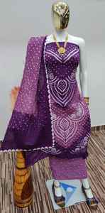 Conjunto de Traje Formal de Satén para Mujer, Diseño de Diseñador, con Pantalón y Dupatta, Cintura Natural, Elegante, Ropa India y Pakistaní - Product Image 4