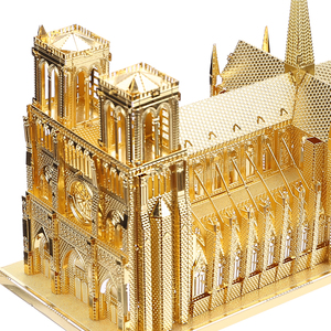 Rompecabezas Metálico 3D de Notre Dame de París de Piececool, Kit de Modelo Arquitectónico para Armar, Artículo Coleccionable Creativo y Decoración para el Hogar - Product Image 3