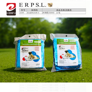 Tappetino assorbente per l'urina del cane 60x60cm 3 pezzi, tappetino da addestramento per animali domestici - Product Image 3