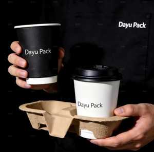 Gobelet à café en papier kraft personnalisé, biodégradable, de qualité alimentaire, avec revêtement PE, tactile, avec couvercle et manchon - Product Image 6