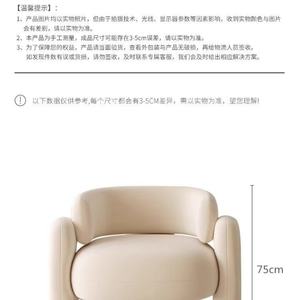 <b>Cream</b> Style Sofa Set for Beauty Salon Lounge Coffee Table Reception Sofa Single Accent Sofa - Product Image 6