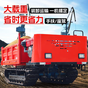 Chariot tout-terrain automoteur pour la manutention de petites charges en zone montagneuse et en terres montagneuses, idéal pour les travaux agricoles et les vergers. - Product Image 1