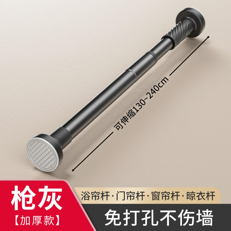 Pólvora [0,7-1,2 metros]