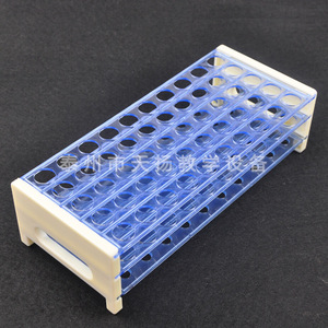 Support pour tubes à essai en plastique à trois couches, support pour tubes de centrifugation en plastique, détachable, 50 trous, diamètre des trous de 16 mm, différents types de - Product Image 1