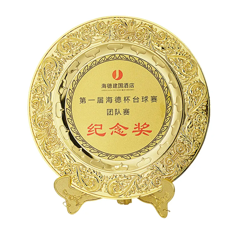 Piastra per trofeo d'oro in metallo e legno incisa personalizzata in metallo e in legno in rilievo per trofei premio Souvenir placche