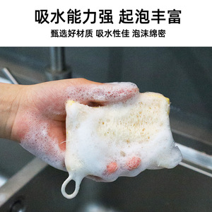 Colorful S-Shaped Dishcloths Natural Loofah <b>Sponge</b> Double-Sided With Rope For Kitchen Cleaning - Product Image 5
