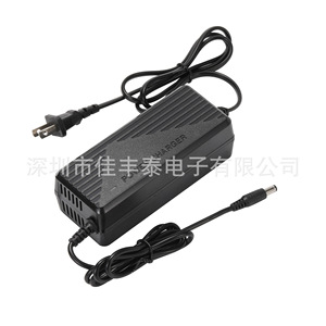 Cargador de batería de litio 12.6V 5A DC 63W con protección contra sobrecarga para batería - Product Image 4