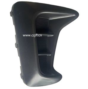 قطع غيار السيارات غطاء مصباح الضباب لكيا سولوتو/بيجاس 86563-h7050 86h7050 - Product Image 1