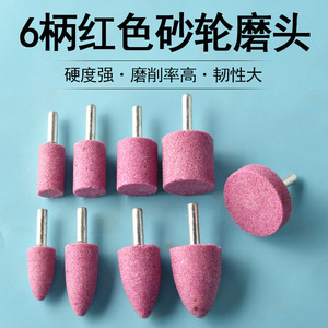 Meule cylindrique rose revêtue pour métaux ferreux, tête de polissage pour perceuse électrique - Product Image 3