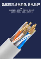 Venta Directa de Fábrica, Cable UTP Cat5e de Alta Calidad para Oficina en Casa, Cable de Red de Internet de Alta Velocidad, 100m/305m, Conductor de PVC
