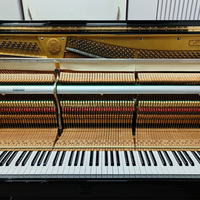 KAWAI NS25 Upright Piano Made in Japan Cost-Effective for Beginners and Intermediate Players Durable & Elegant for Export Market