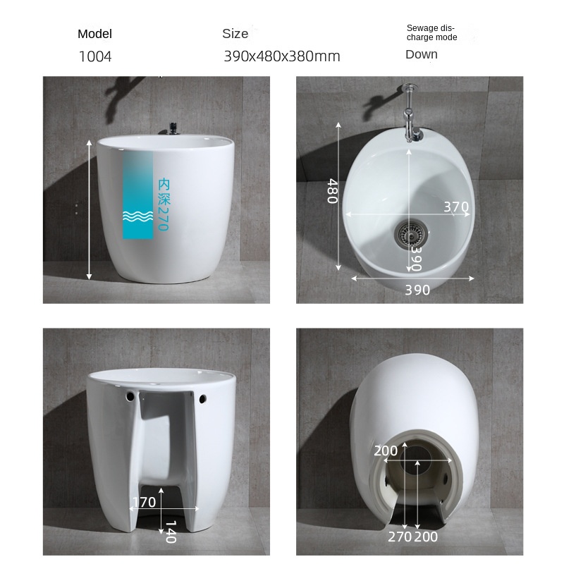Bathroom factory personalized egg oval faucet ceramic mop sink mop sink