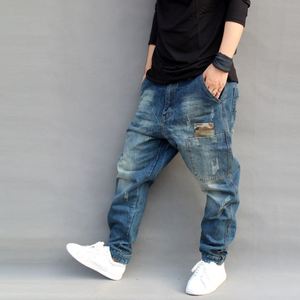 Commercio all'ingrosso Su Ordinazione di Vendita Calda Ultime di Modo Della Rappezzatura Pantaloni Blu Dei <span class=keywords><strong>Jeans</strong></span> Dei <span class=keywords><strong>Jeans</strong></span> Maschili Vestiti Casual Pantaloni Più I <span class=keywords><strong>Jeans</strong></span> di Formato - Product Image 1