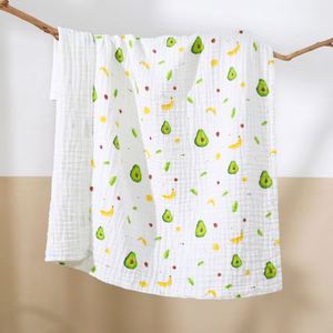 6 Layers Solid Color Baby Bath Towel 100% Cotton Soft Gauze Muslin <b>Swaddle</b> <b>Blanket</b> - Product Image 1