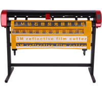 Oferta Especial: Plotter de Corte Gwin V24 de Alta Calidad, 220V, 600mm, con Posicionamiento por Cámara, Alta Precisión, 500M de Caché, 2000G de Presión