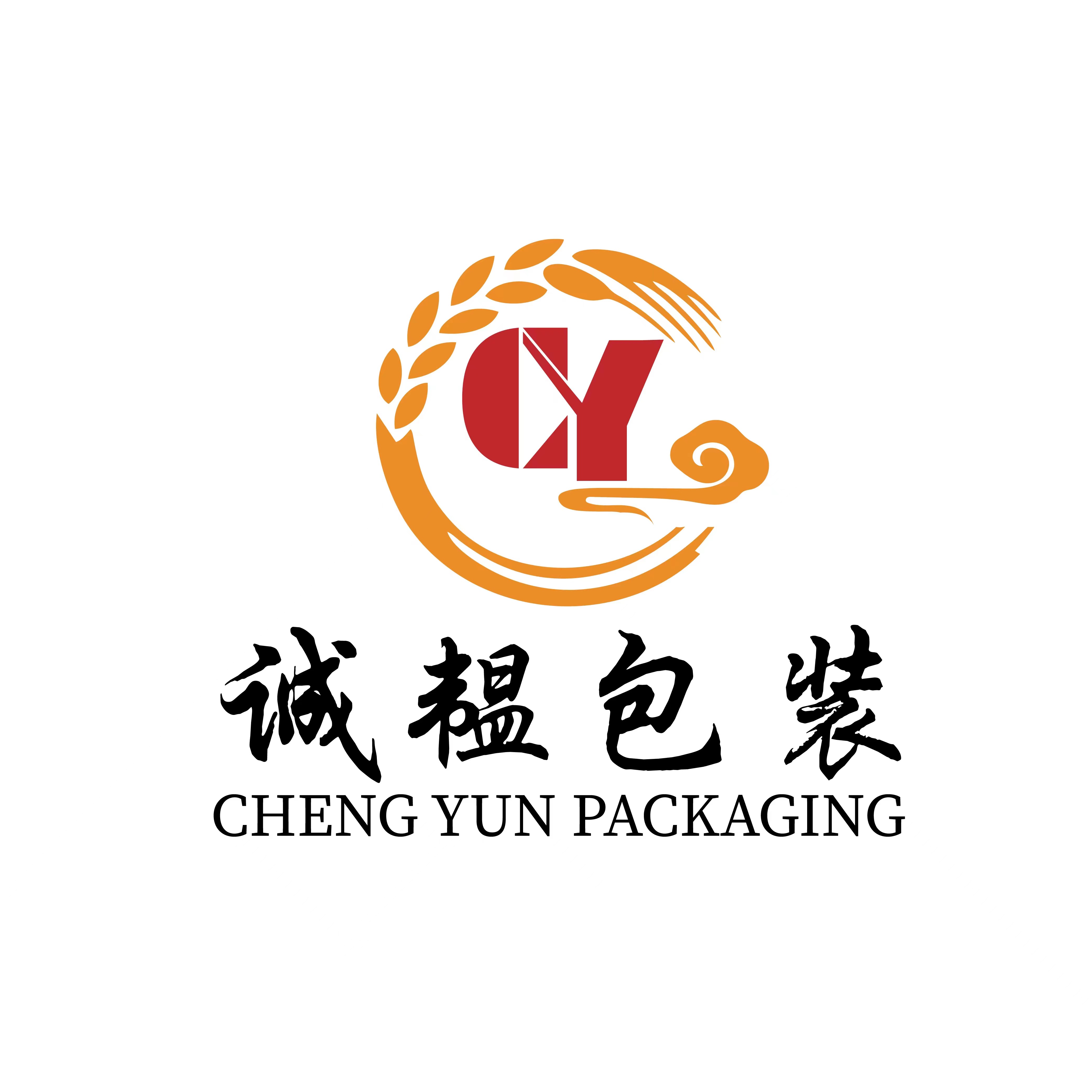 Wenzhou Chengyun Packaging Co., Ltd. logo