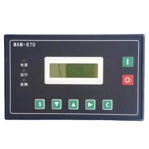 เครื่องอัดอากาศแบบสกรู MAM-870แผงควบคุมอัจฉริยะ1604942202 1900070005 - Product Image 1