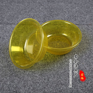 Portable Bait Mixing Bowl White ABS Non Stick <b>Fishing</b> Supplies <b>Float</b> Box Bait Tray - Product Image 1