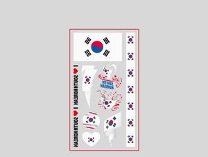 Tatouages temporaires iraniens, décorations de fête d'anniversaire à thème, fournitures, autocollants de tatouage, garçons, filles, classe, école, prix, récompenses - Product Image 2