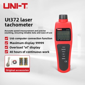 ยูนิ-ที UT372 เครื่องวัดความเร็วรอบแบบดิจิตอล โฟโตอิเล็กทริก แบบไม่สัมผัส เครื่องวัดรอบต่อนาที เครื่องวัดความเร็วรอบ ผลิตในจีน - Product Image 1