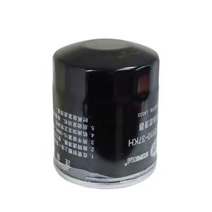 Новый масляный фильтр для двигателя Hongqi H5, запчасти, код OE 1012010-37KH, с металлическим уплотнением - Product Image 6
